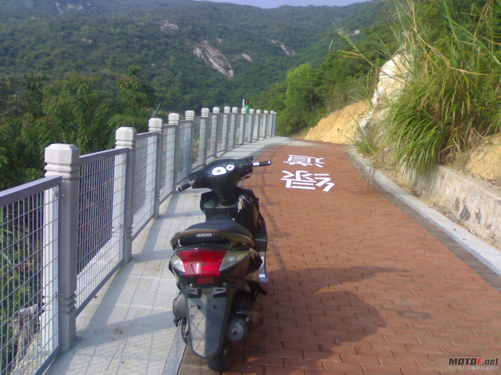 201109271833.jpg