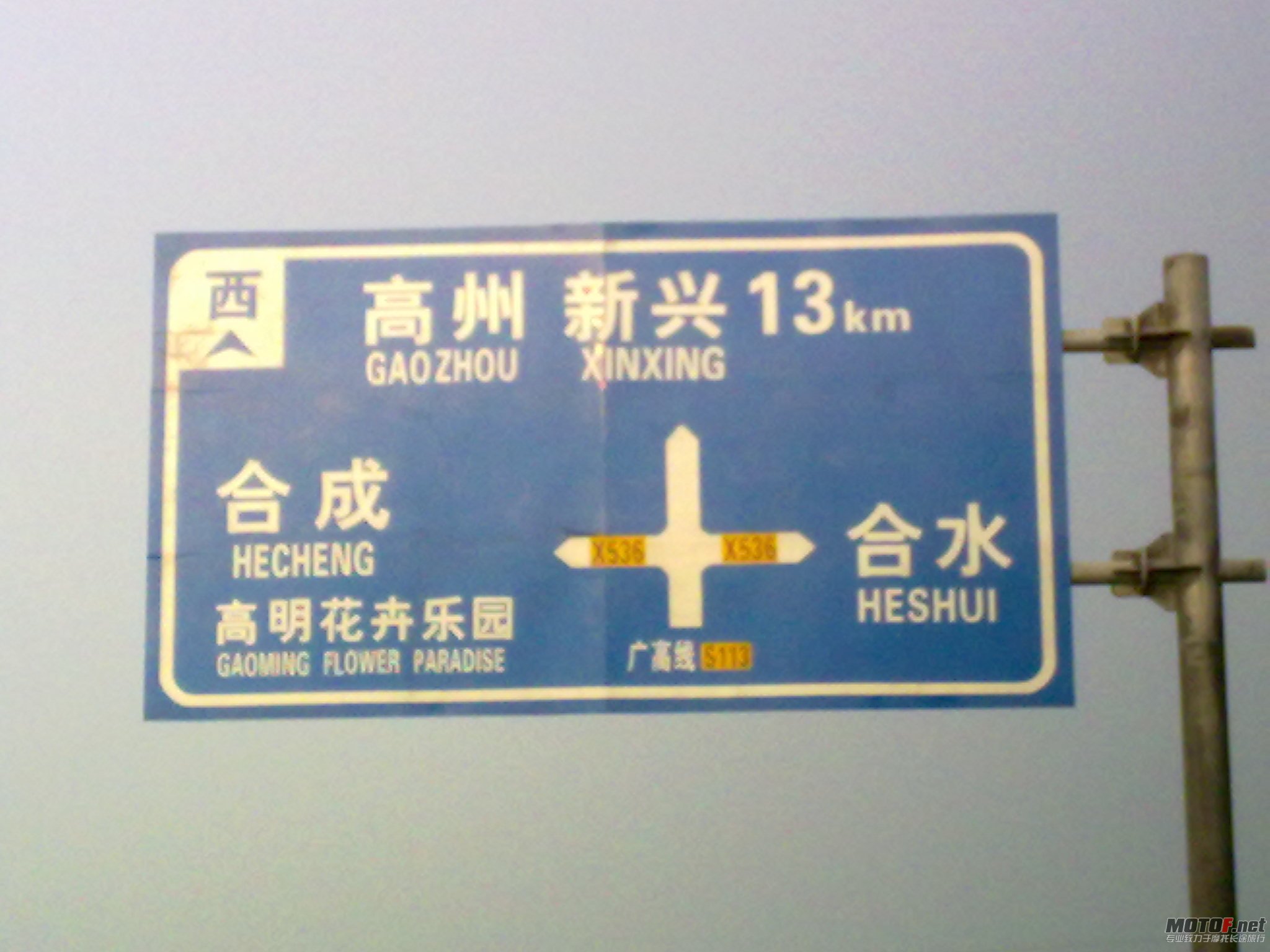 20110927099.jpg