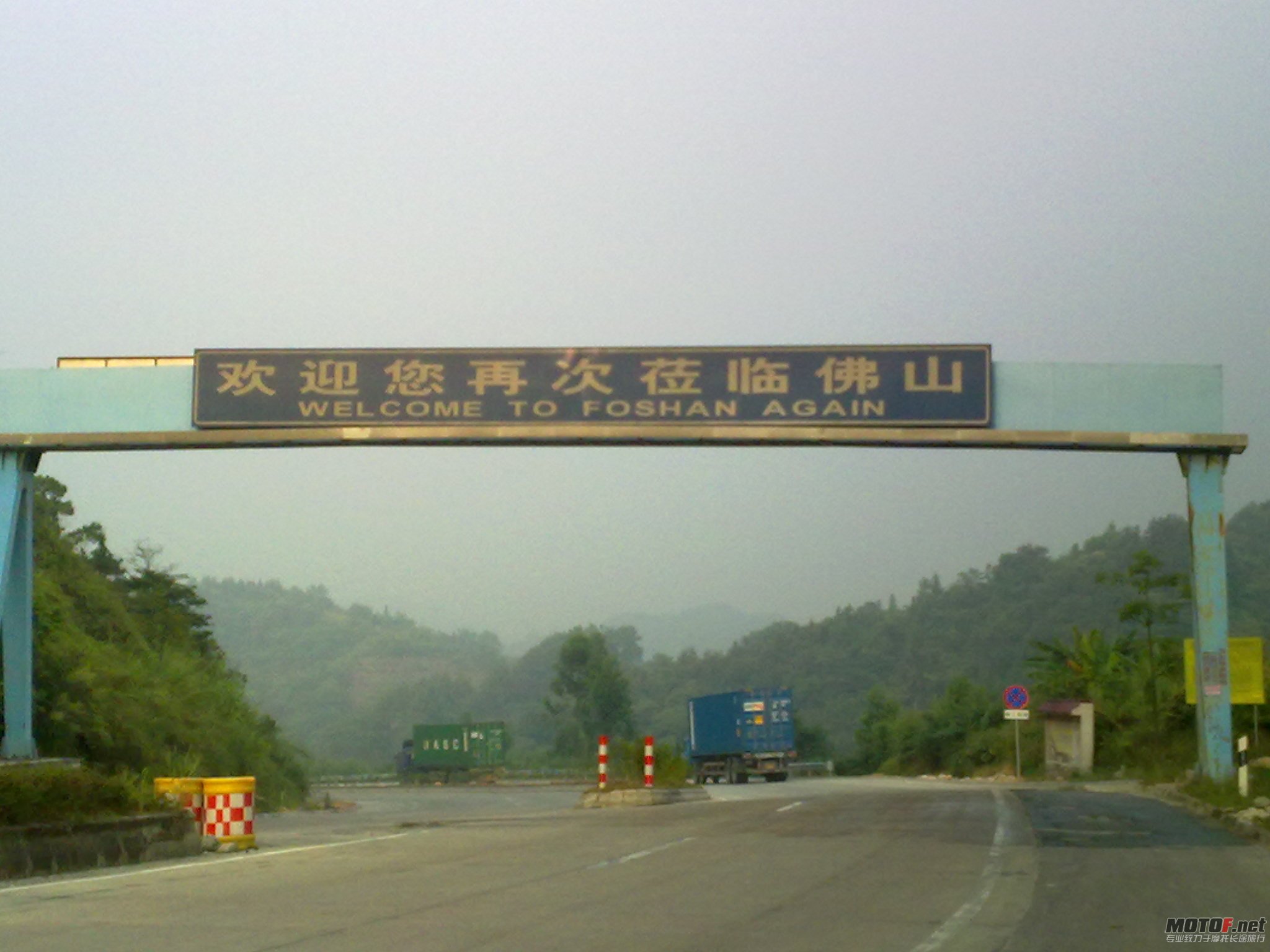 20110927103.jpg