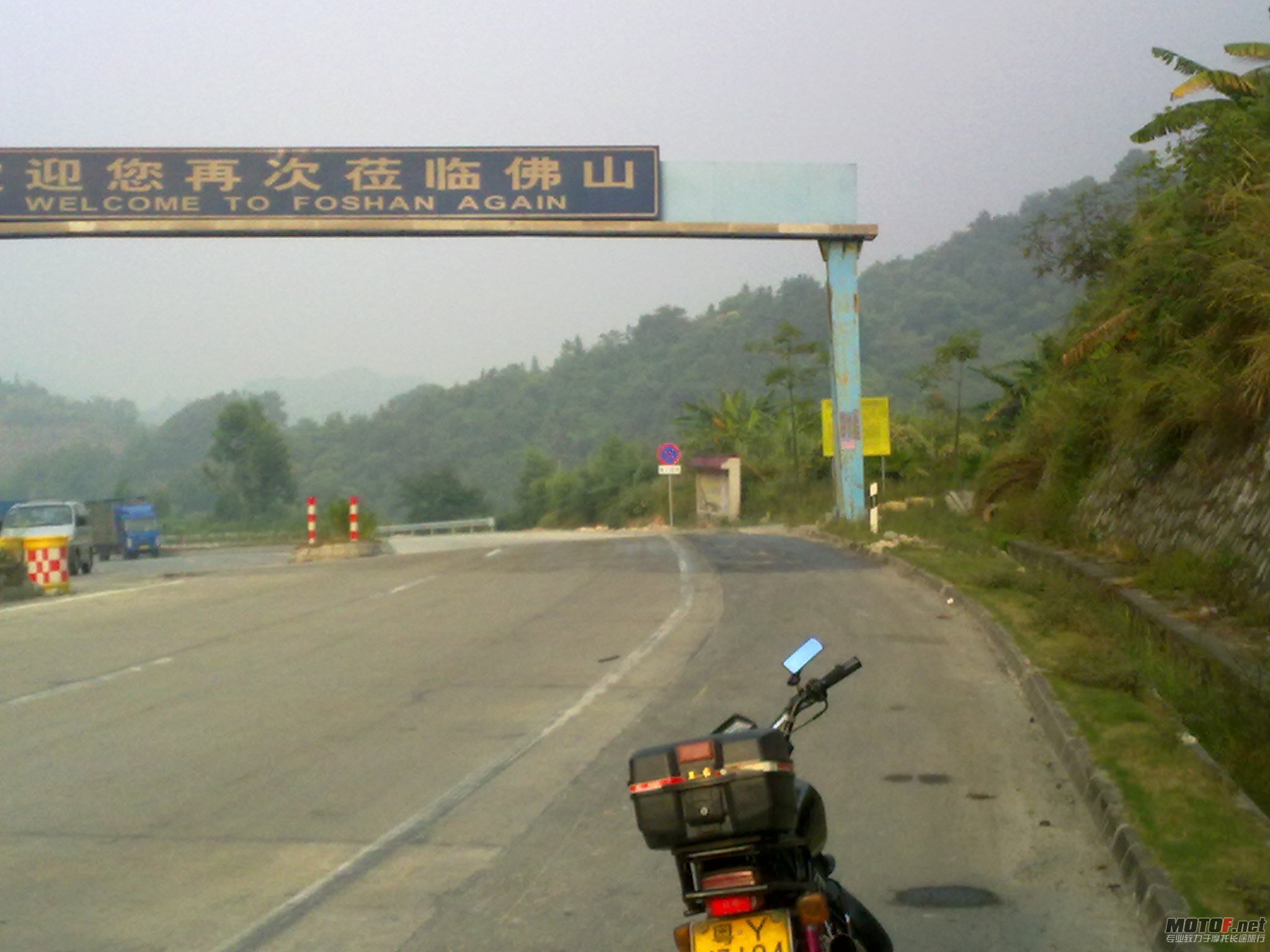 20110927104.jpg