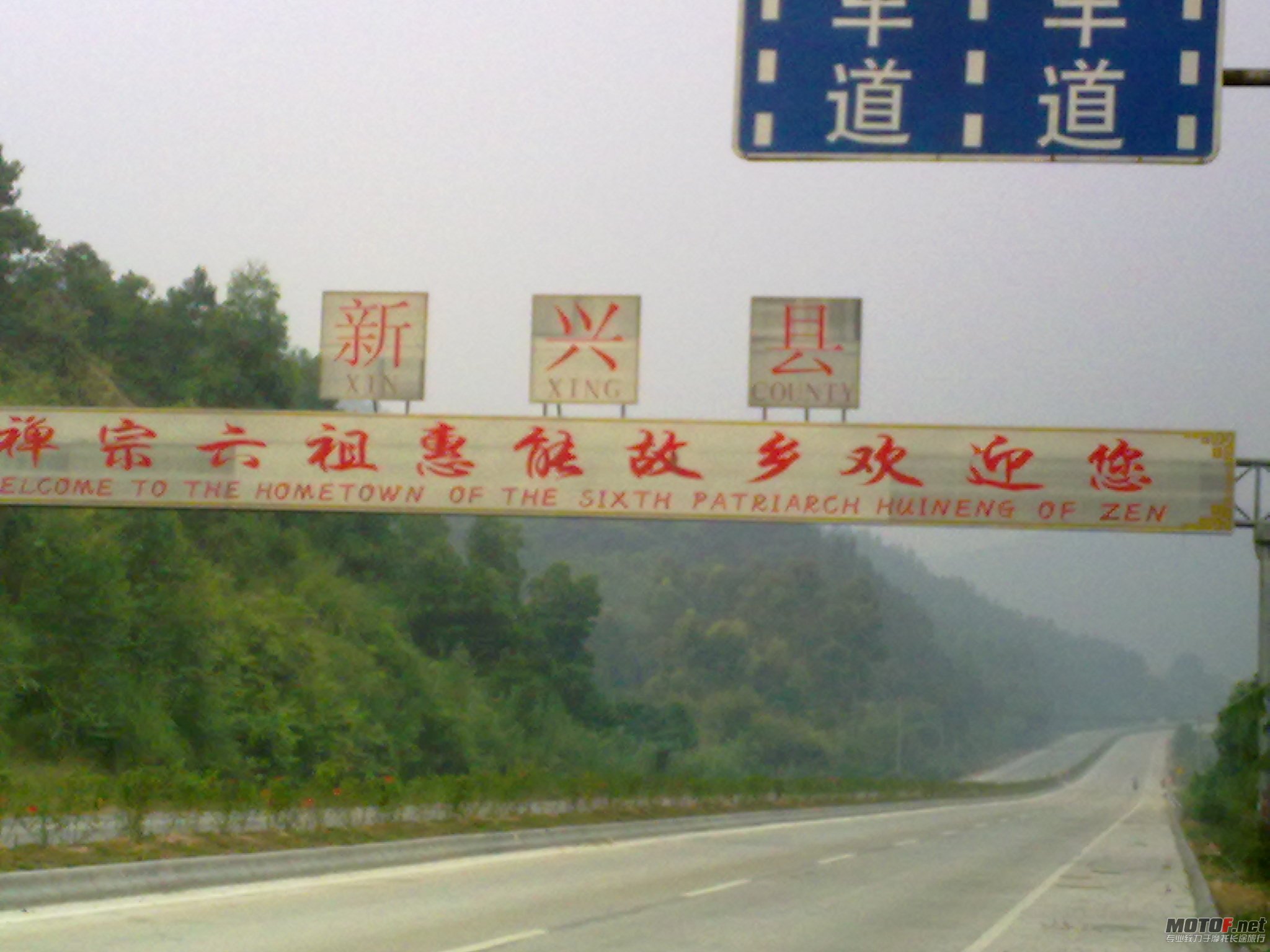 20110927106.jpg