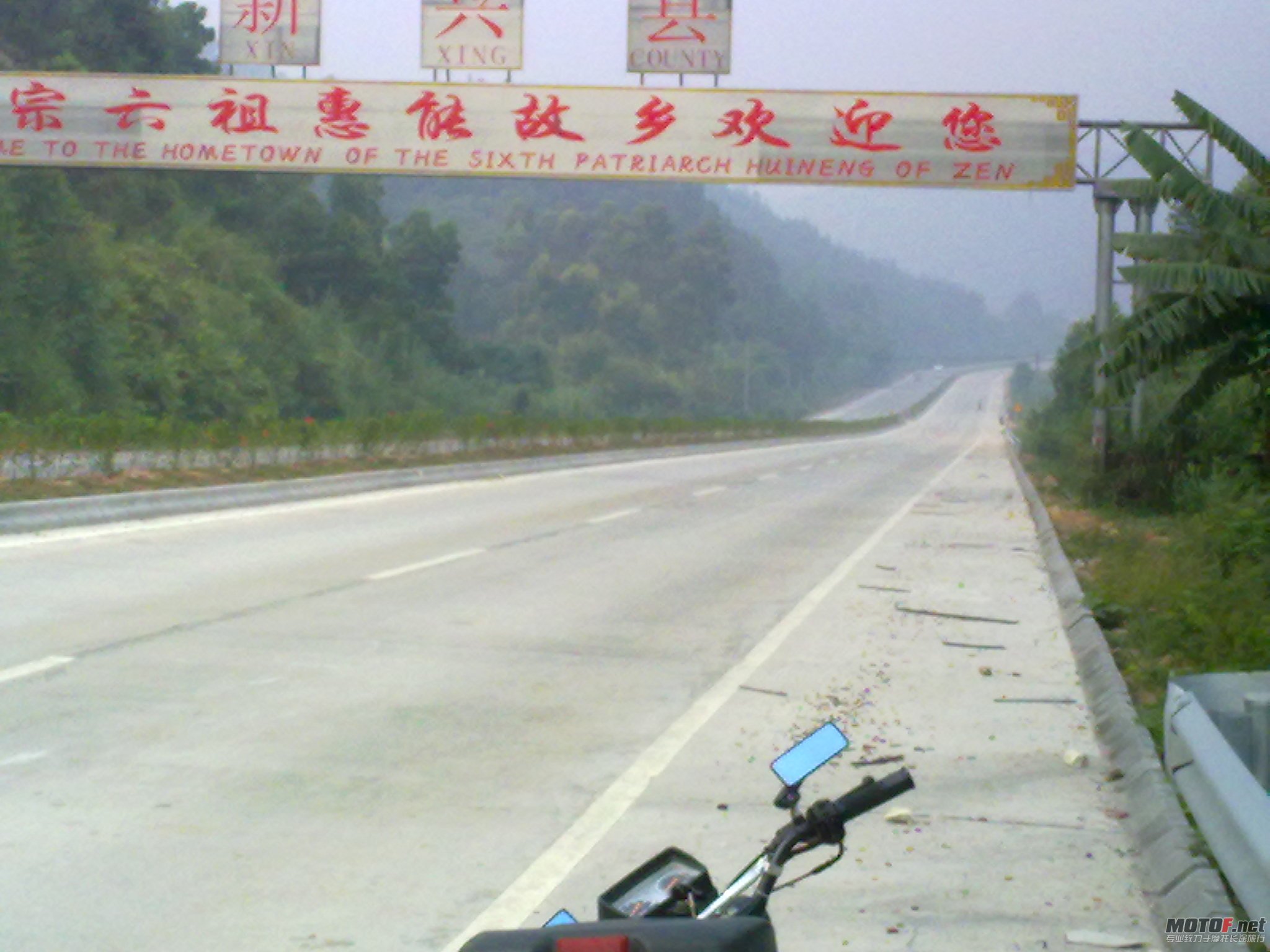 20110927107.jpg