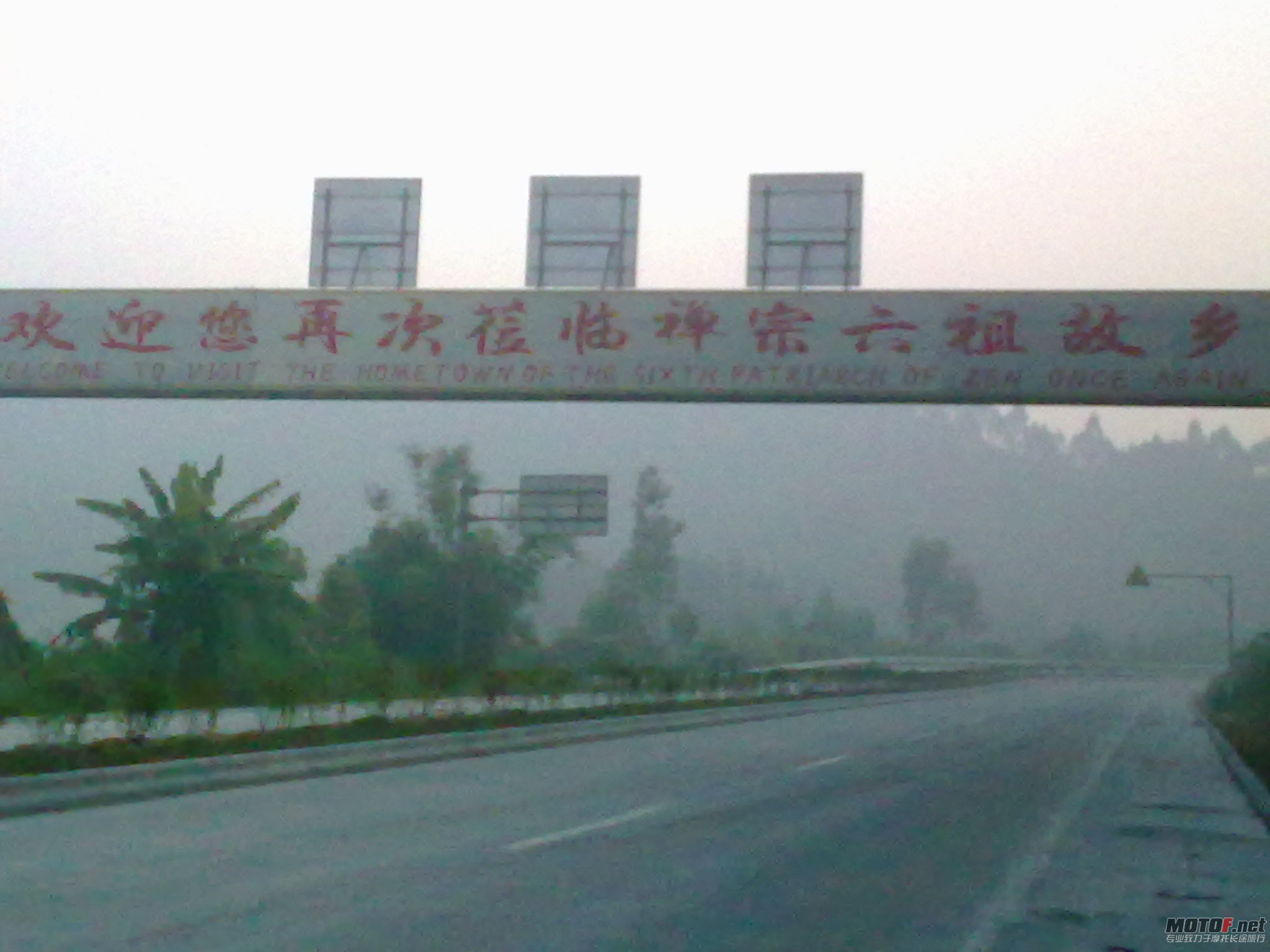 20110928117.jpg