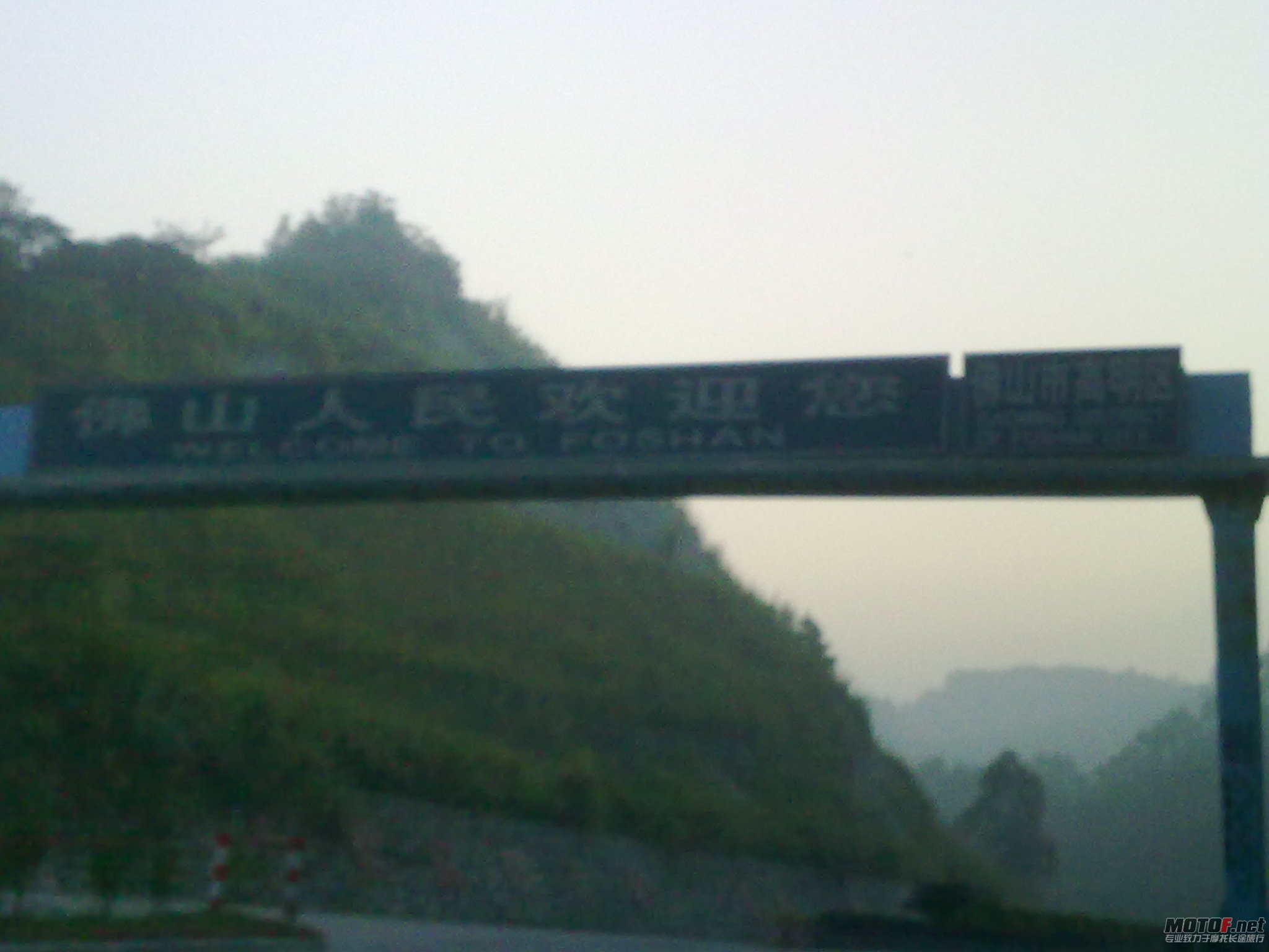 20110928119.jpg