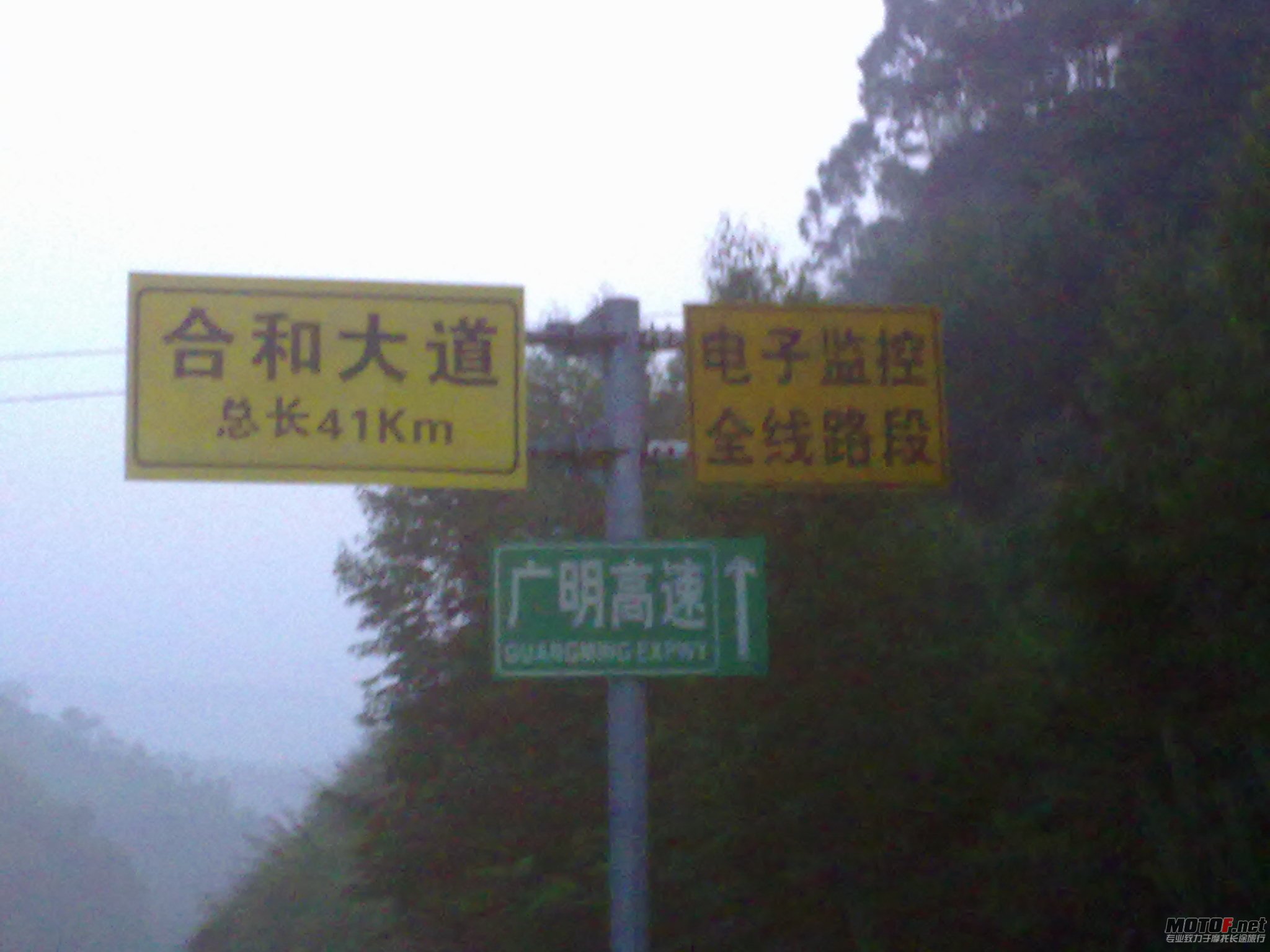 20110928121.jpg