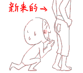 hdhk.gif