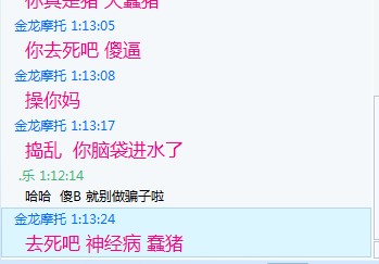 QQ截图20110929012223.jpg