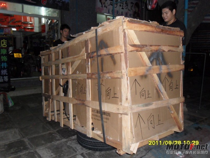 SAM_4557_调整大小.JPG