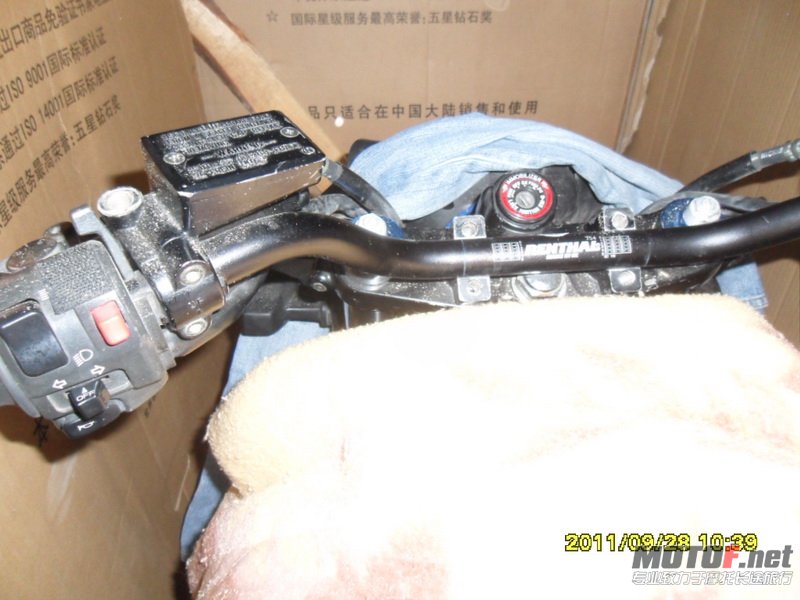 SAM_4576_调整大小.JPG