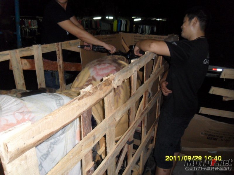 SAM_4579_调整大小.JPG