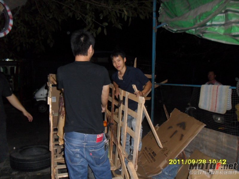 SAM_4580_调整大小.JPG