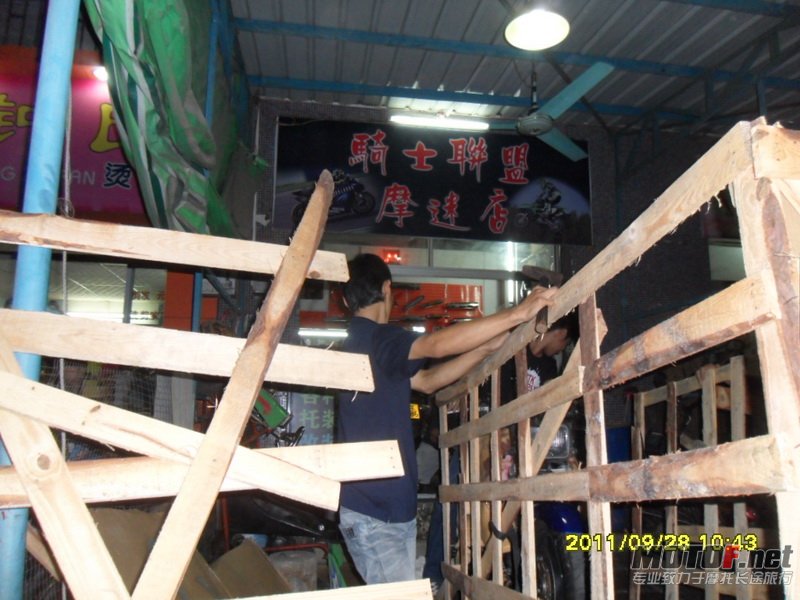 SAM_4583_调整大小.JPG