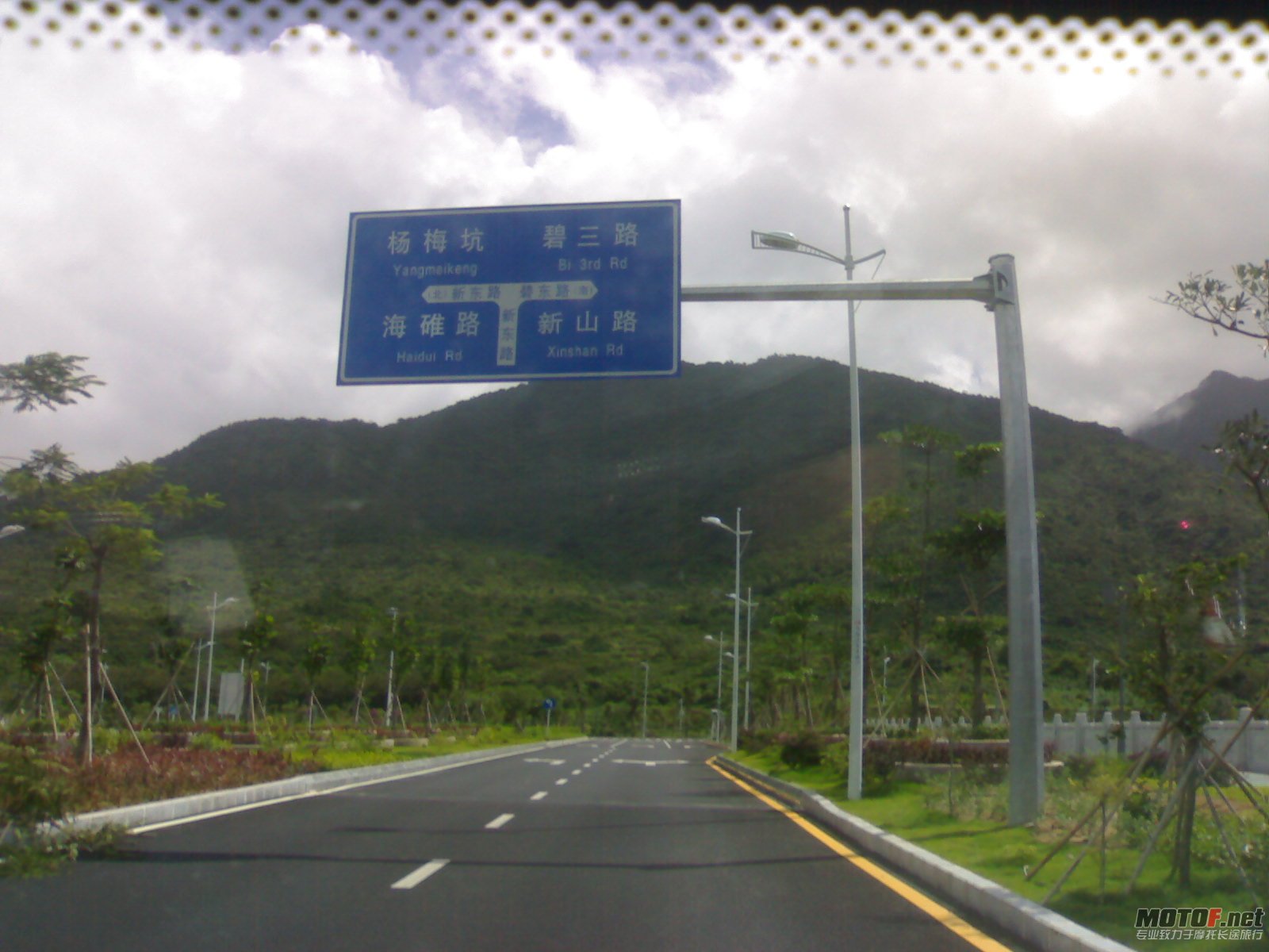 201109291845.jpg