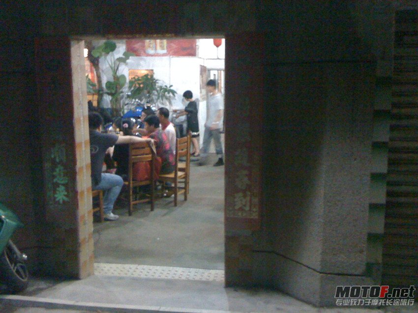 IMG_0039_副本.jpg