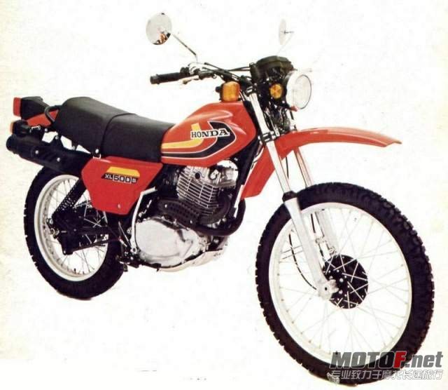 Honda XL500S 79.jpg