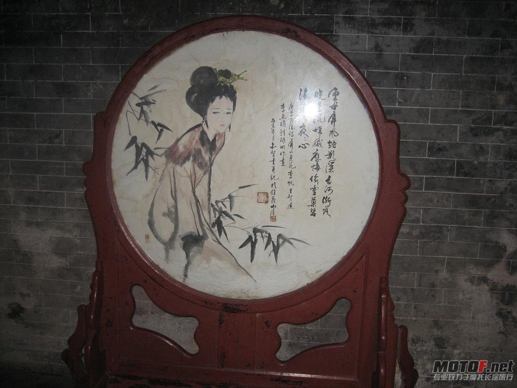 照片 350.jpg