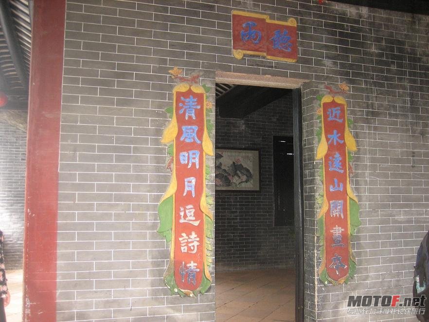 照片 368.jpg