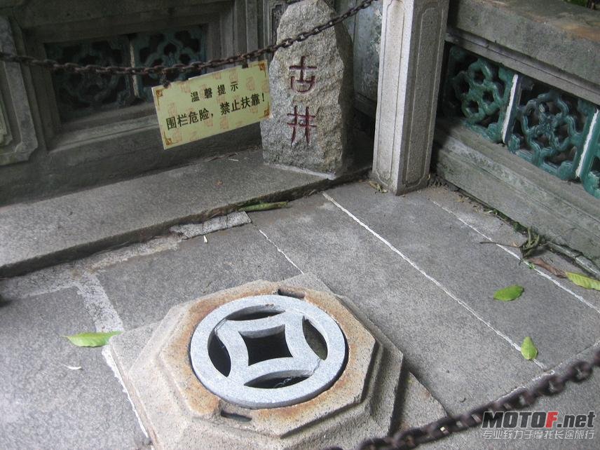 照片 419.jpg