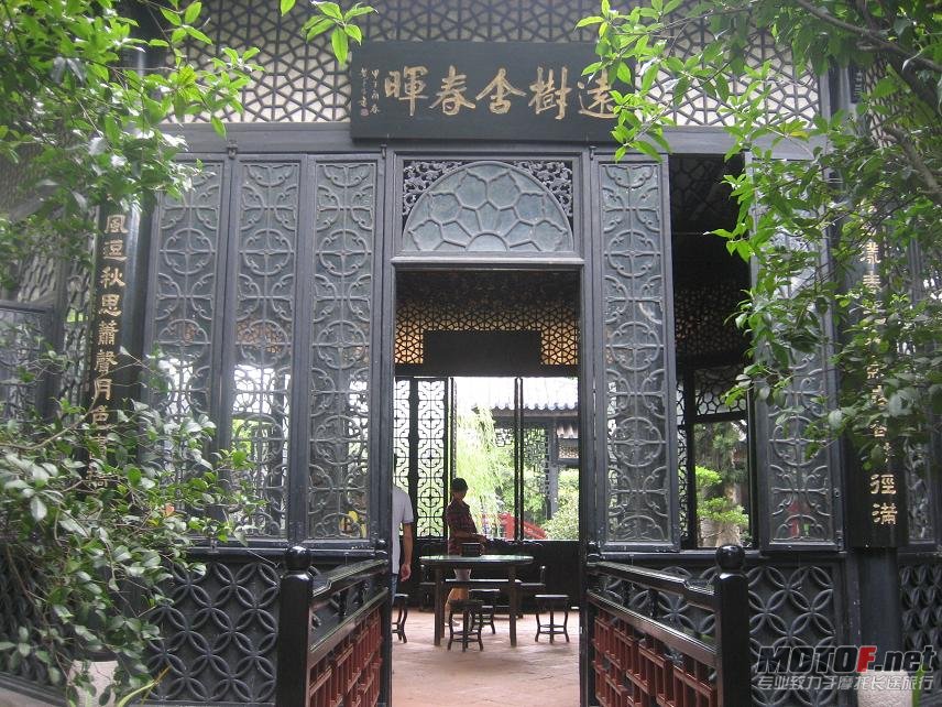 照片 520.jpg