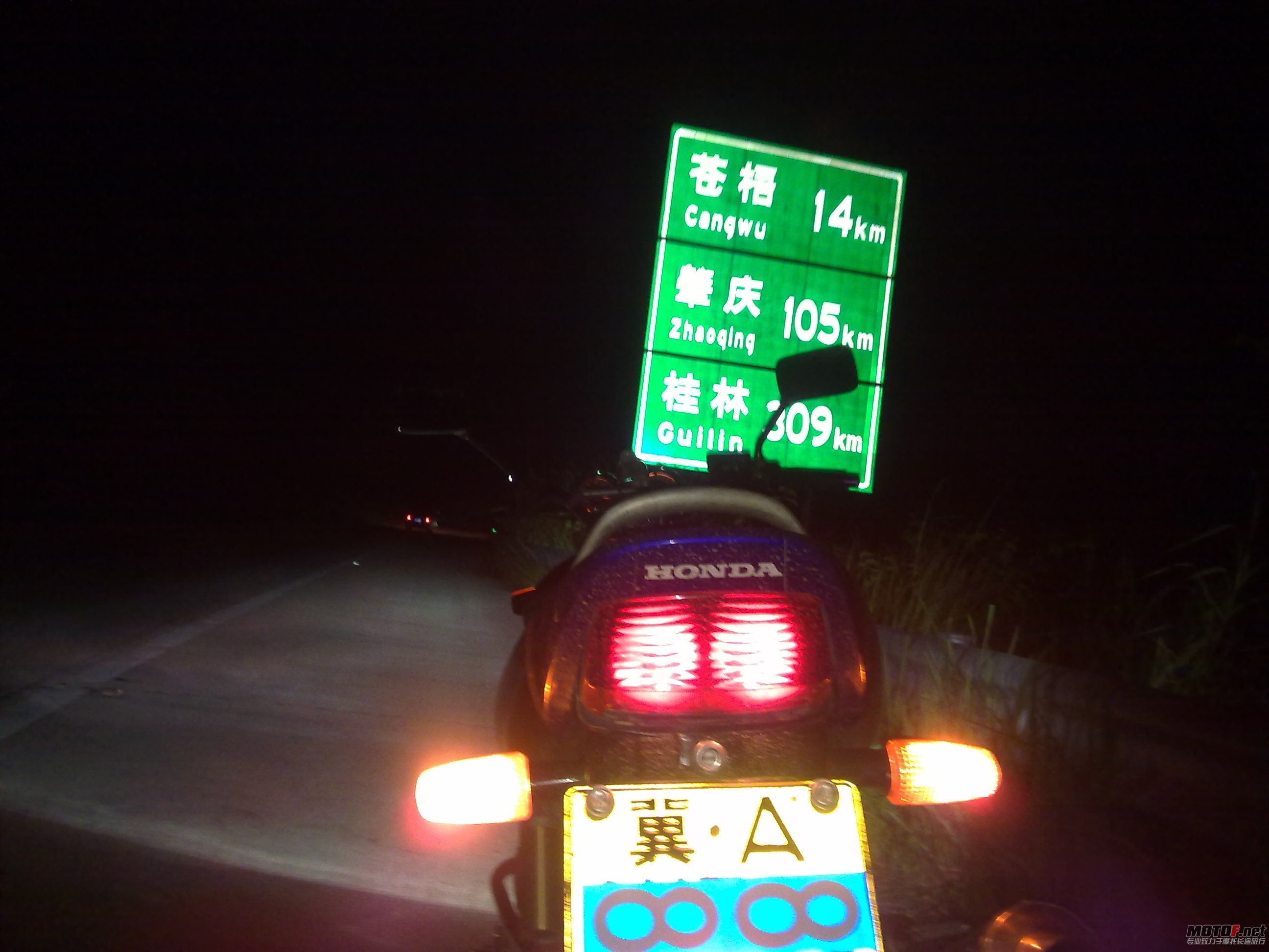 20111005087.jpg