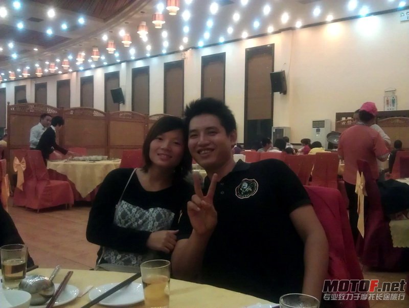 IMAG0344.jpg