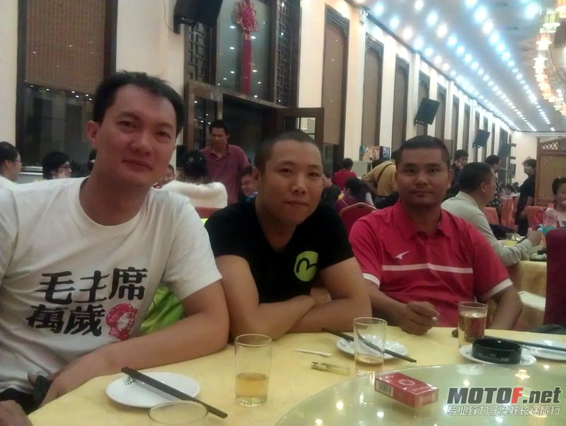 IMAG0345.jpg
