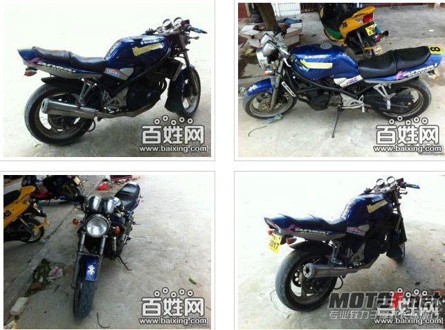 QQ截图20111005210955.jpg