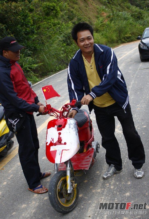 QQ截图20111006033236.jpg