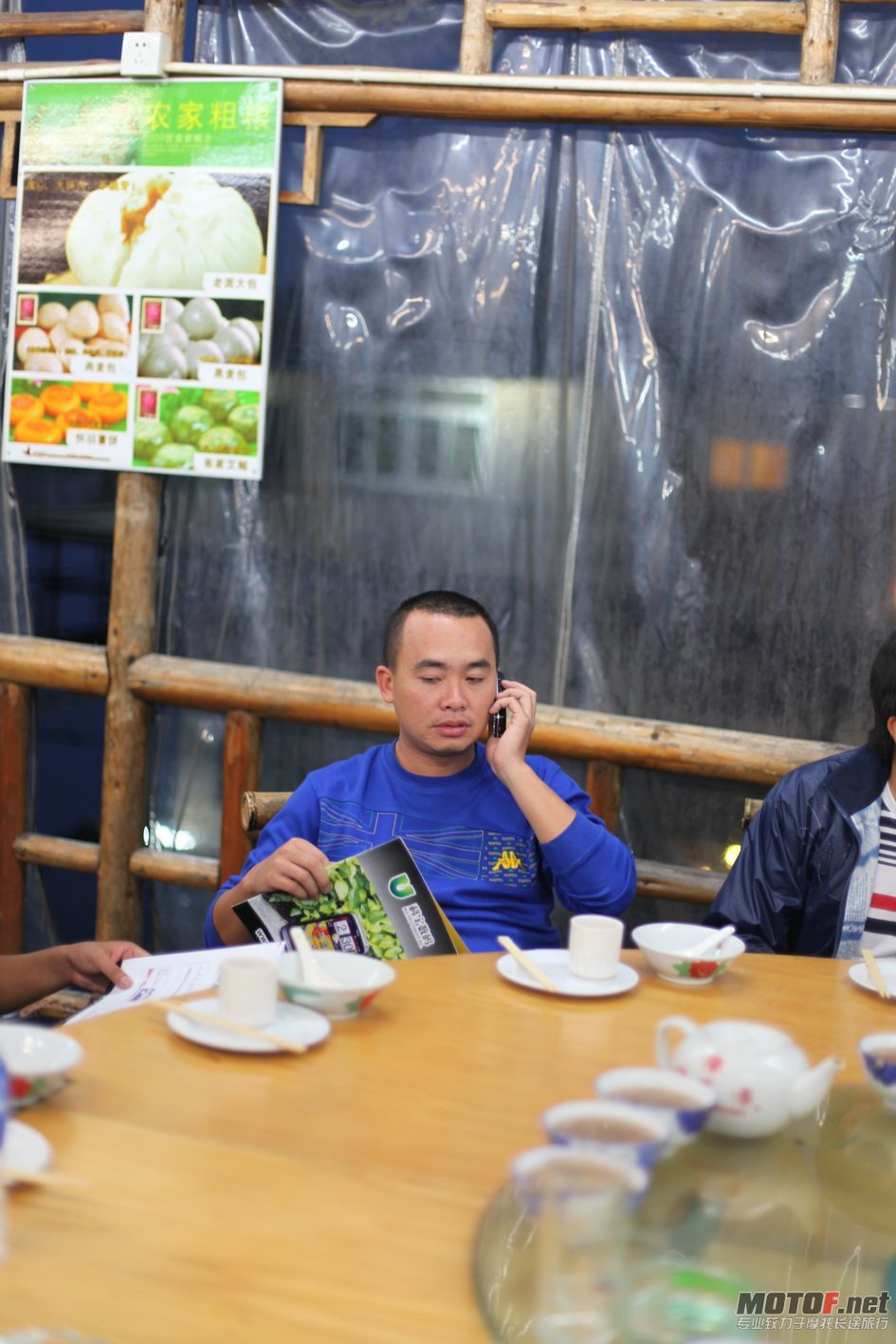 IMG_6010_调整大小.JPG