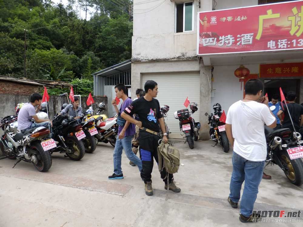 DSCF1481.JPG