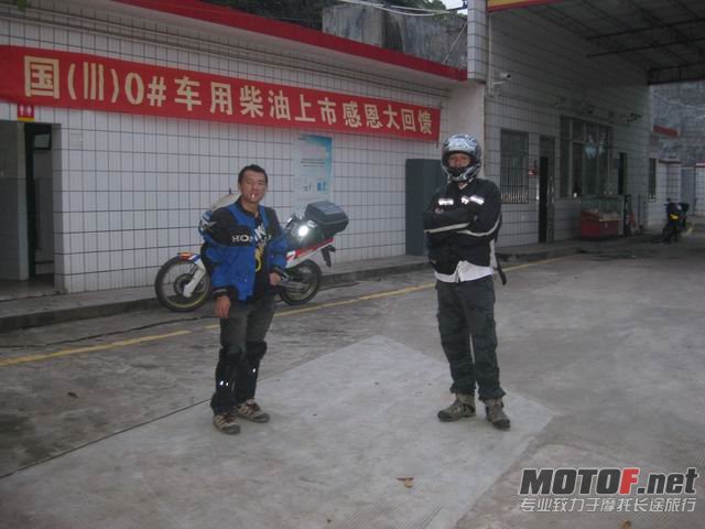 调整大小 IMG_5908.JPG