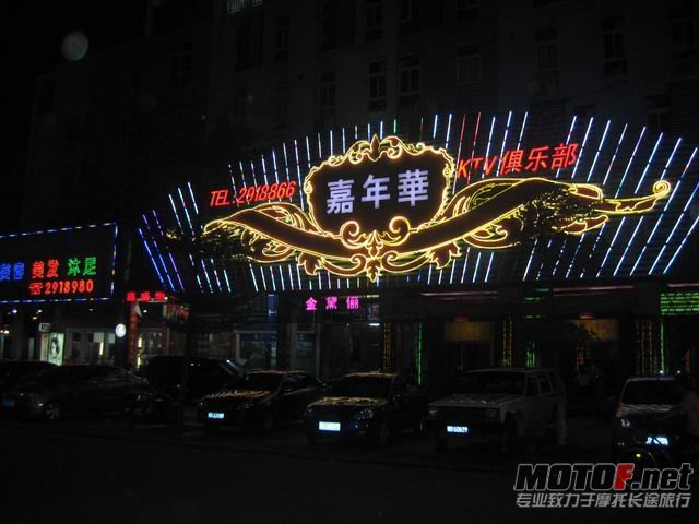 调整大小 IMG_5921.JPG