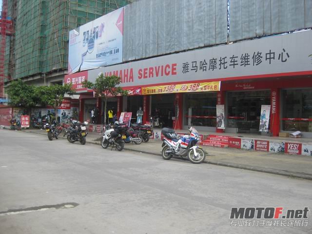 调整大小 IMG_5939.JPG
