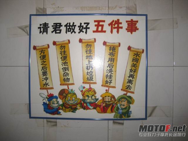 调整大小 IMG_5942.JPG