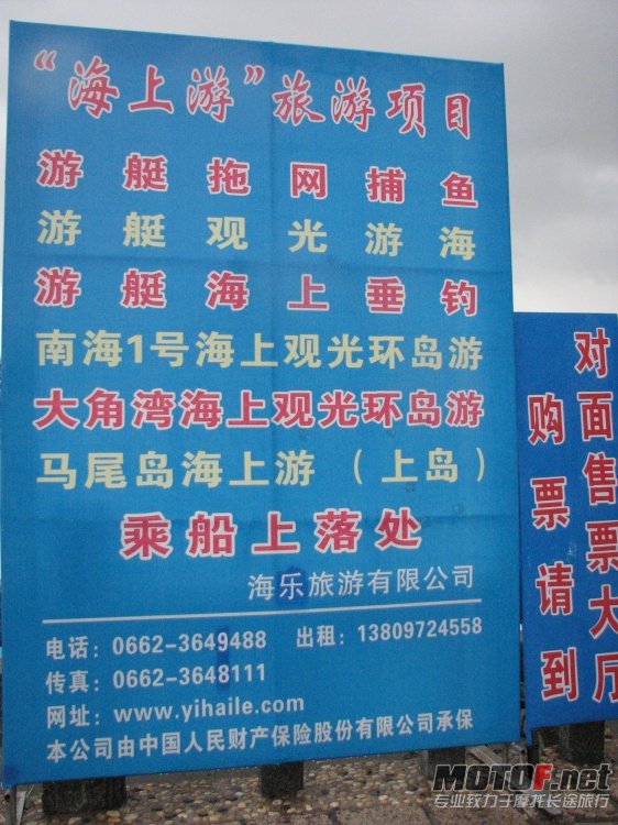 3069203146069970267.jpg