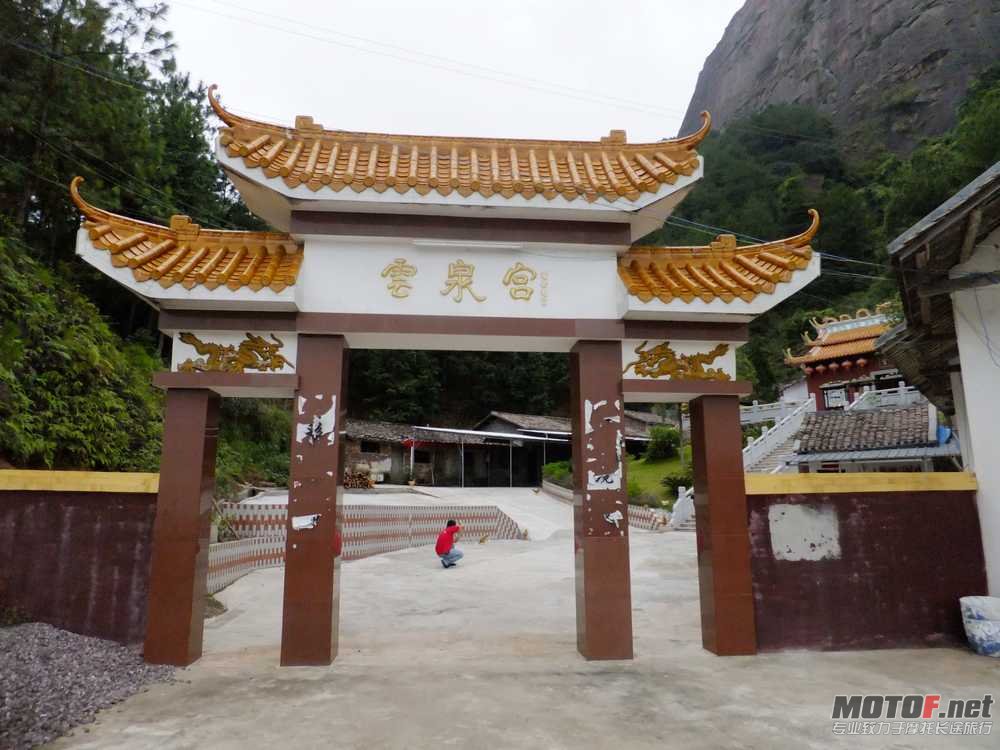 DSCF1515.JPG