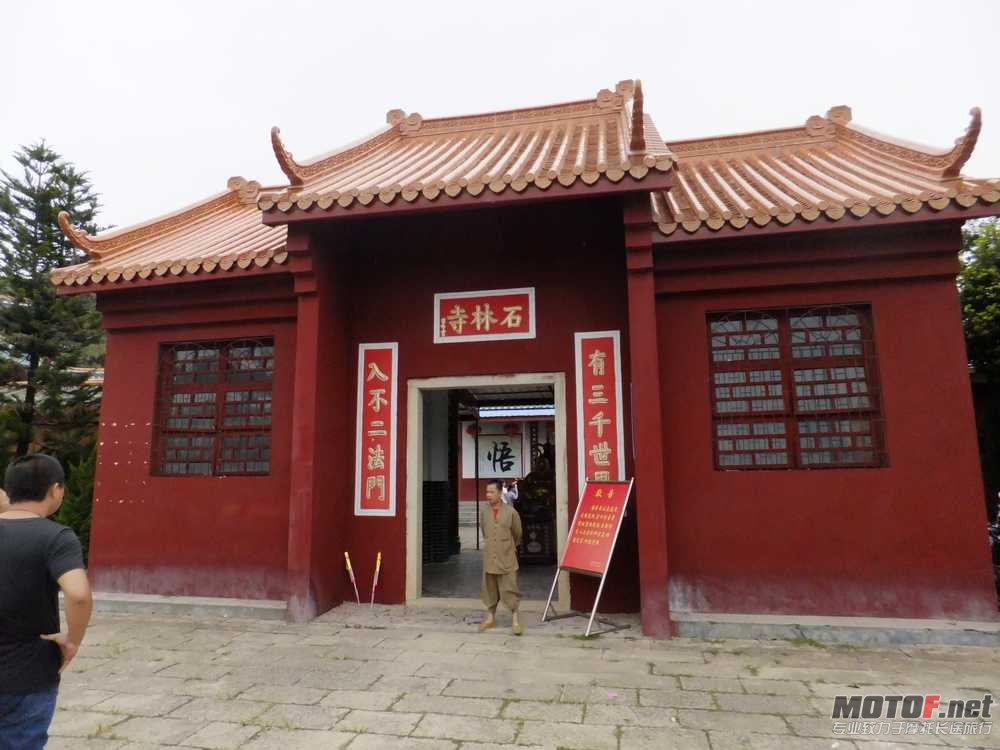DSCF1539.JPG