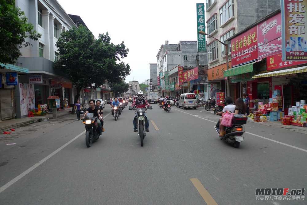 P1080939.JPG