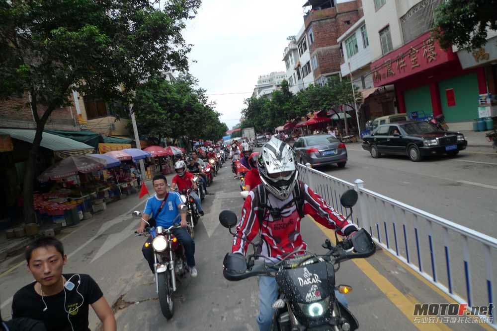 P1080951.JPG