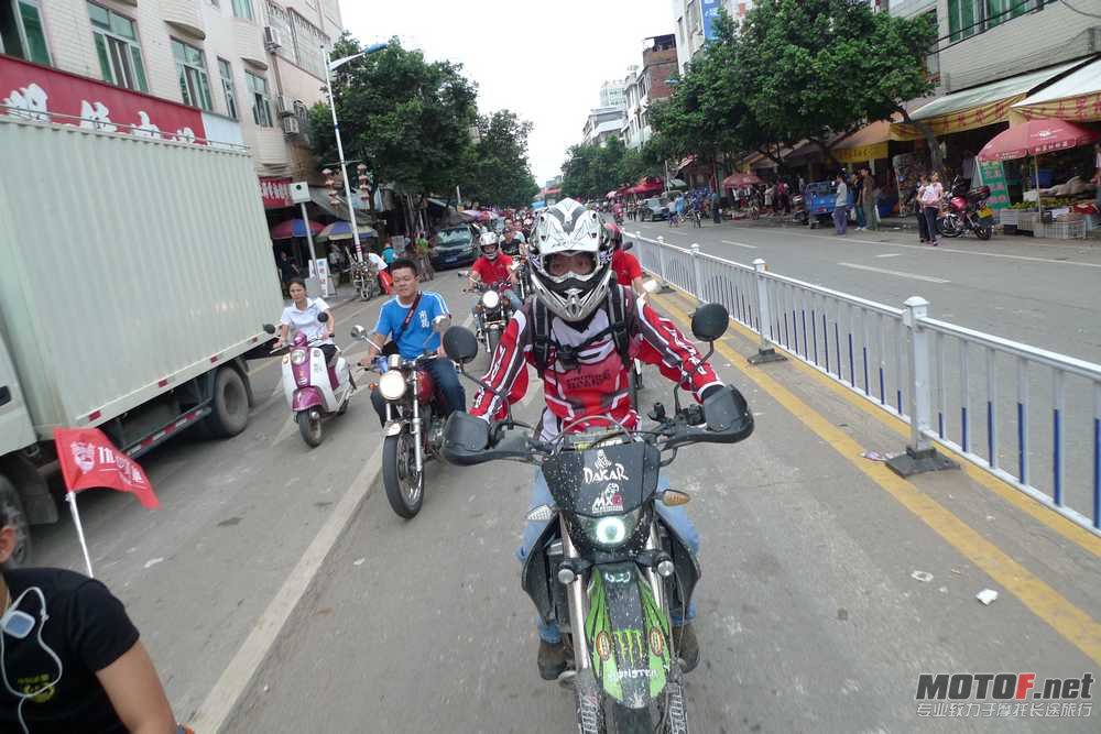 P1080953.JPG