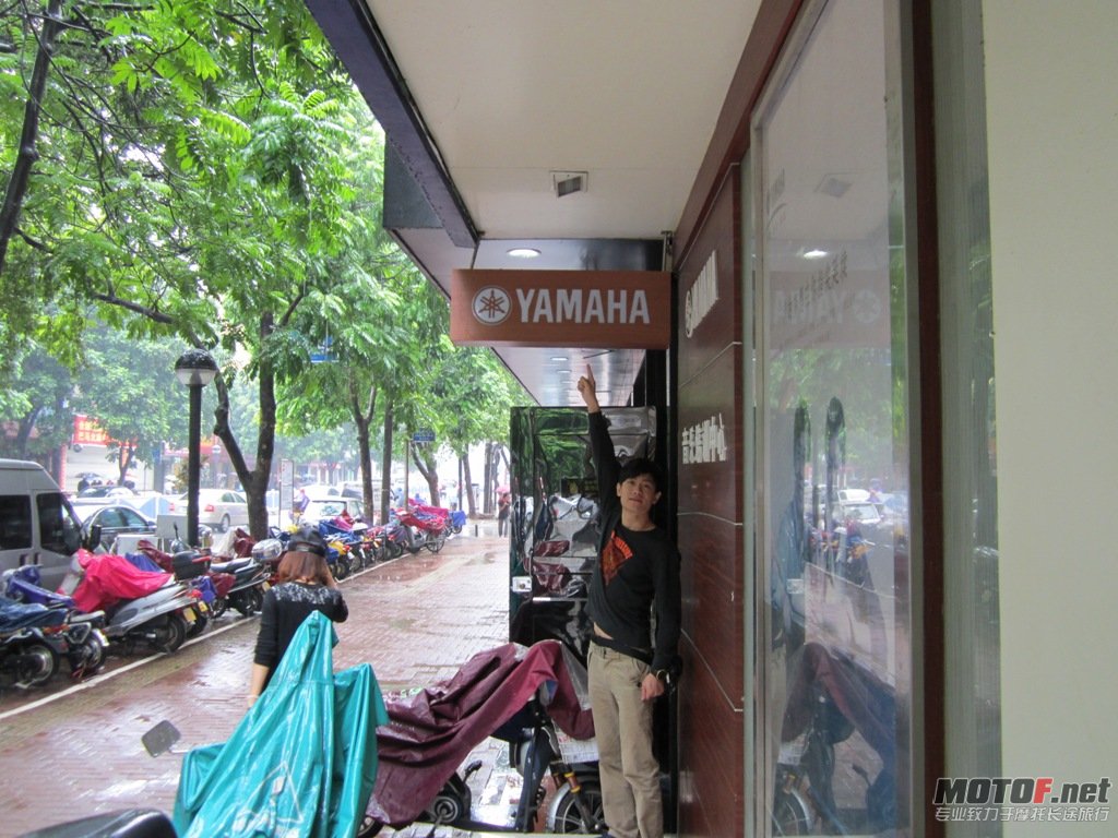 IMG_0285.jpg