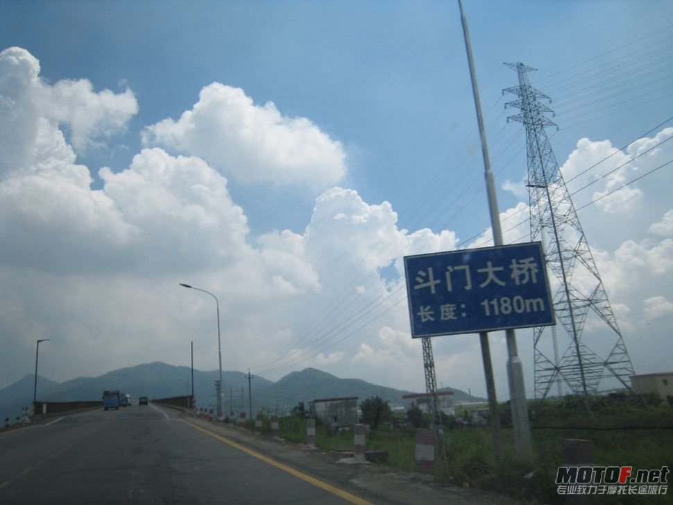 中山休闲展 002.jpg