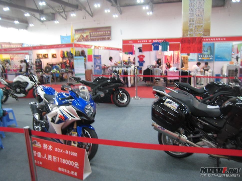 中山休闲展 011.jpg