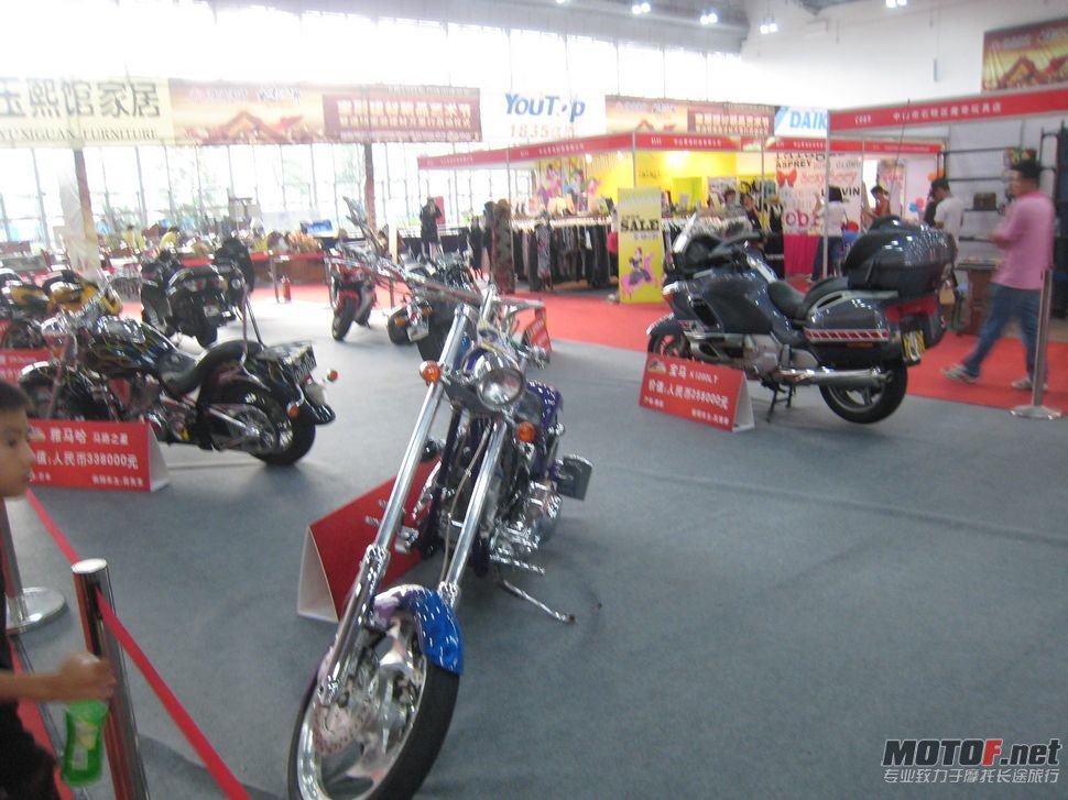 中山休闲展 014.jpg