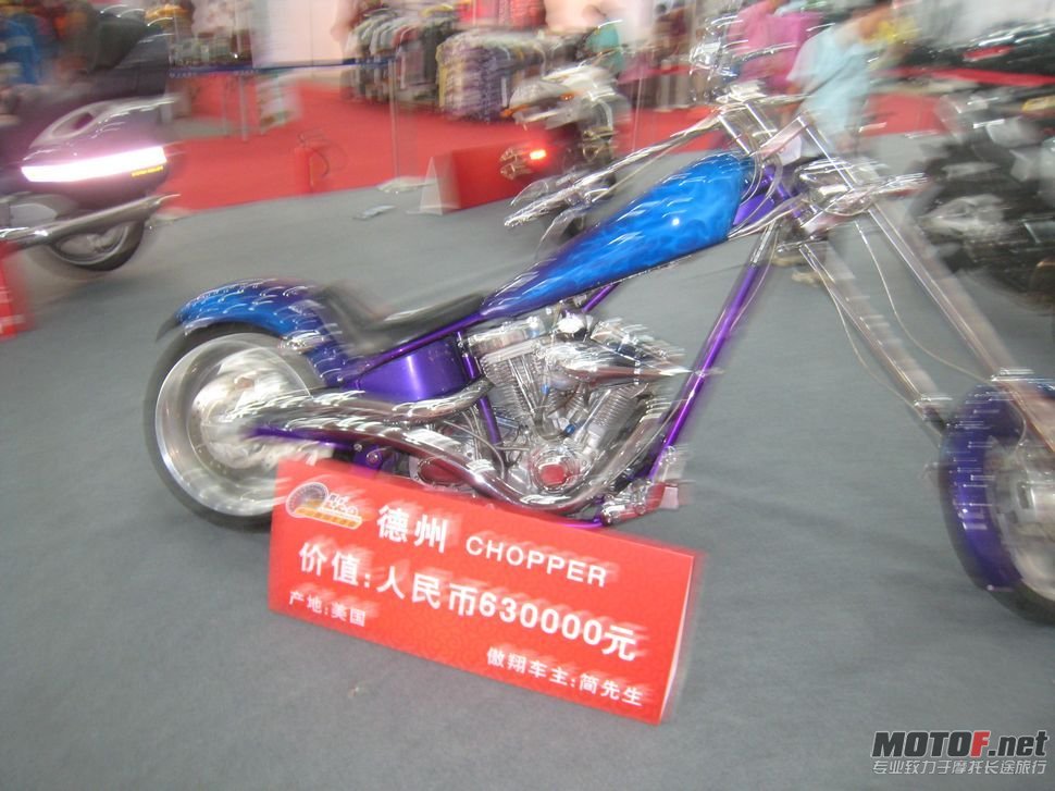 中山休闲展 015.jpg