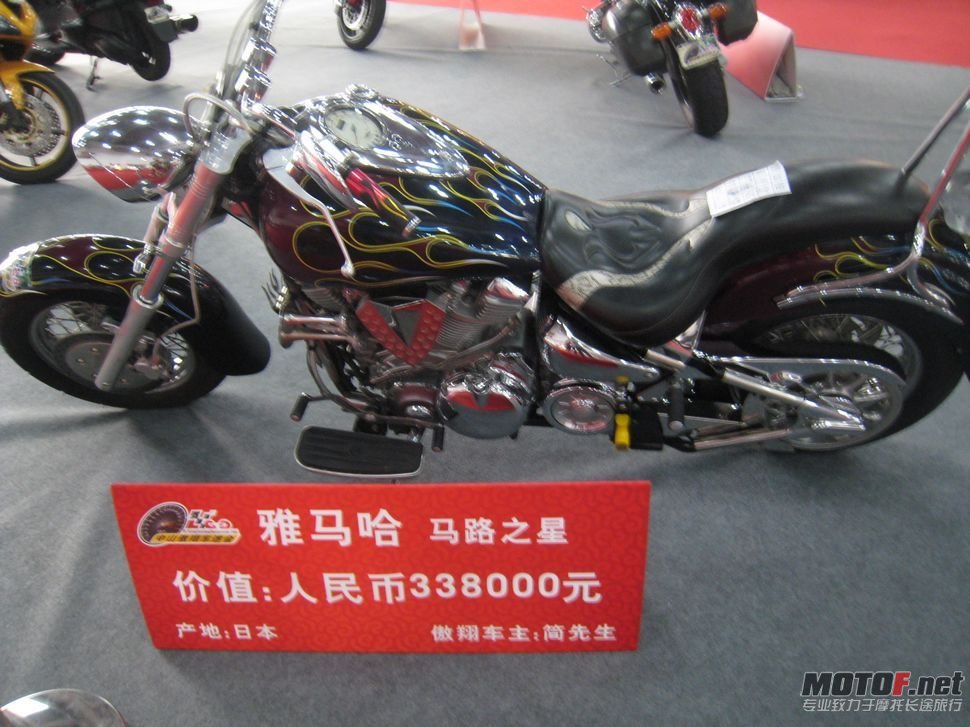 中山休闲展 016.jpg