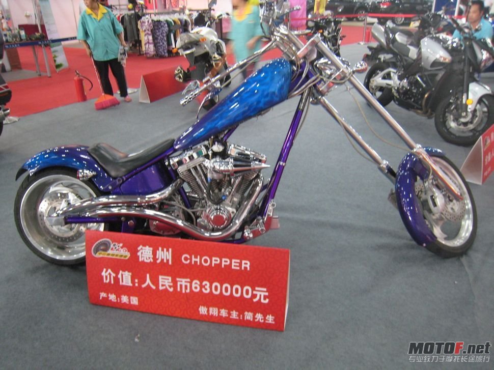 中山休闲展 017.jpg