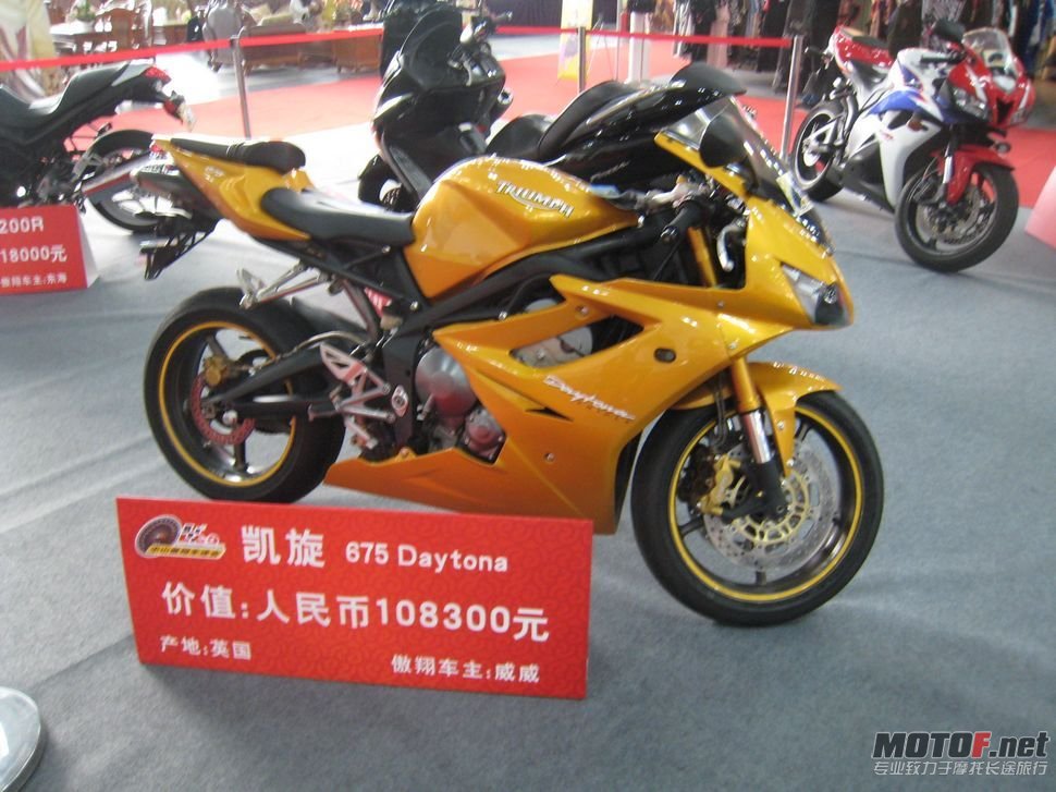 中山休闲展 018.jpg