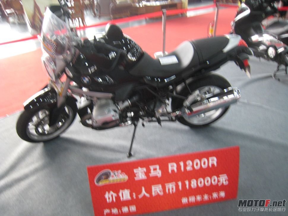 中山休闲展 019.jpg