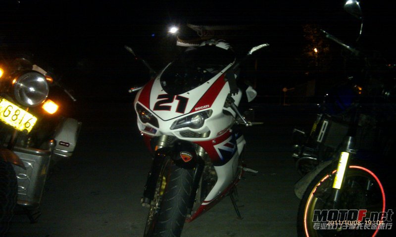 IMAG0029.jpg